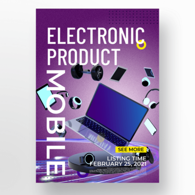 精工進化，光影交織 質感漸變五金數碼電子產品海報設計