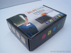 專(zhuān)業(yè)定制包裝盒廠家 一站式供應(yīng)飛機(jī)盒、移動(dòng)電源包裝、數(shù)碼電子產(chǎn)品包裝及五金產(chǎn)品紙箱批發(fā)