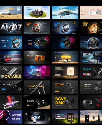 智能五金，全球互聯 打造電子化跨境電商新標桿